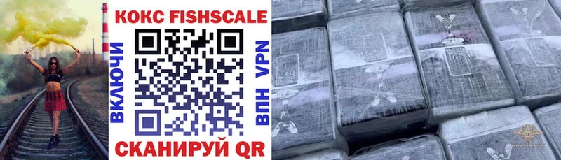 Все наркотики Сортавала Марихуана  АМФЕТАМИН  A PVP  Гашиш  COCAIN  МЕГА ссылки  Меф 