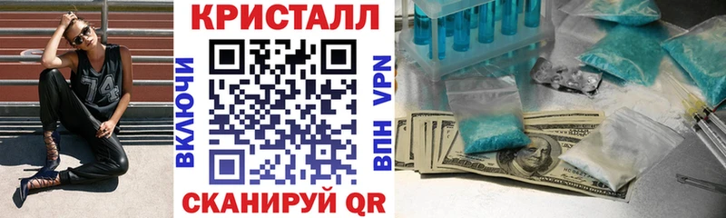 АМФ VHQ хочу наркоту Сортавала