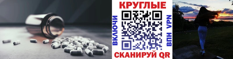 Экстази XTC  мега tor  Сортавала 