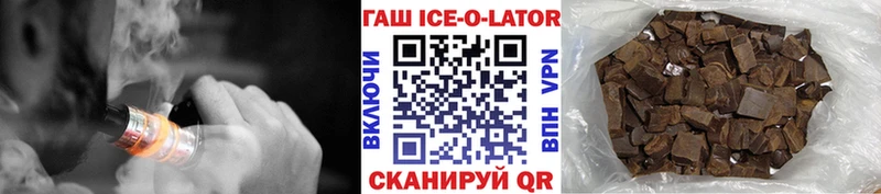 ГАШИШ VHQ  Сортавала 