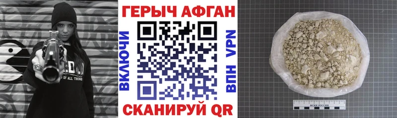 где продают наркотики  darknet формула  Героин VHQ  Сортавала 