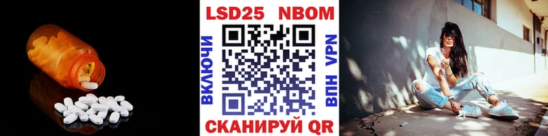 купить наркотики сайты  Сортавала  гидра ТОР  LSD-25 экстази кислота 