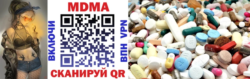 MDMA VHQ  Сортавала 