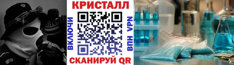 МЕТАМФЕТАМИН мет  hydra как войти  Сортавала 