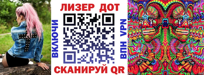 Марки NBOMe 1500мкг  Сортавала 