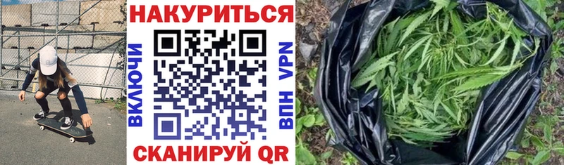 Канабис LSD WEED  Сортавала 